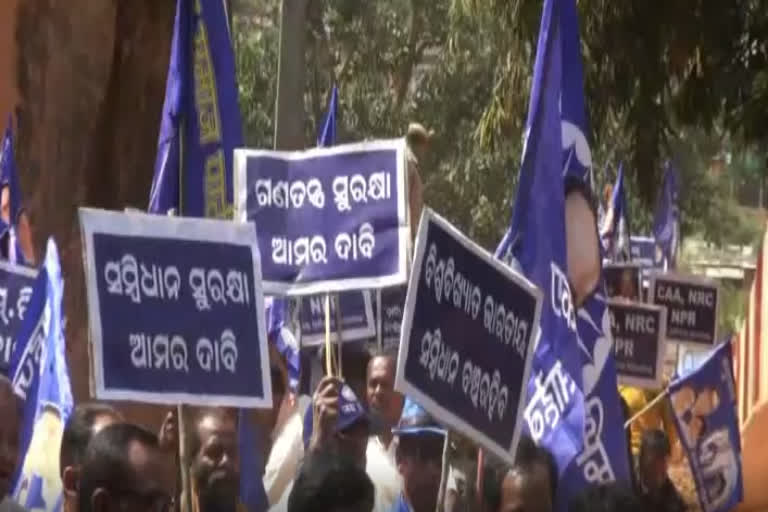 protest rally in koraput