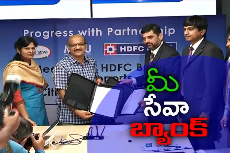 hdfc services through mee seva in telangana