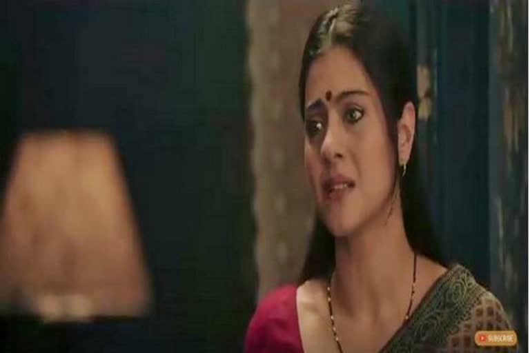 Kajol