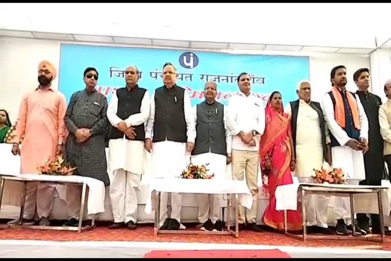 Newly elected Zilla Panchayat president and members took oath of office