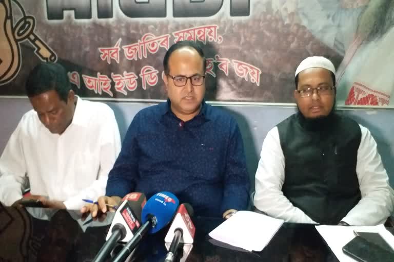 No relation to Badruddin Ajmal and Sharjil Imam: Aminul Islam