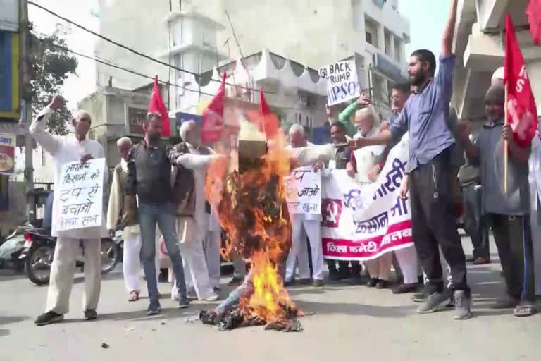 farmers Union protested against America