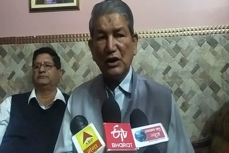 harish-rawat-targeted-bjp-government-on-caa-and-nrc