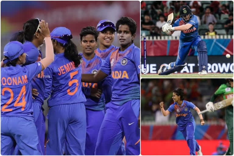 T20 women world cup 2020