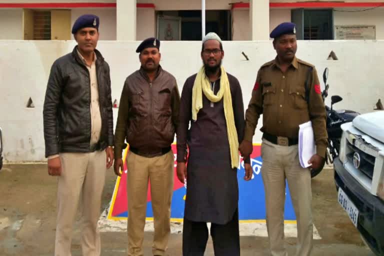 rape accused maulana arrested in bilaspur
