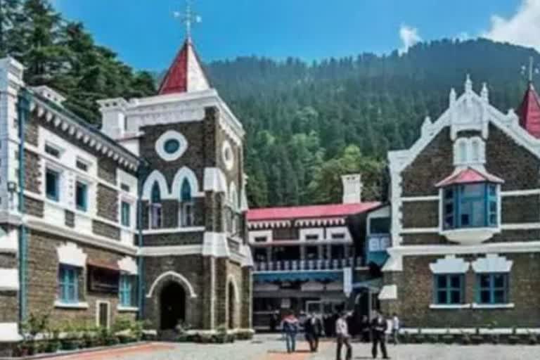 nainital high court news