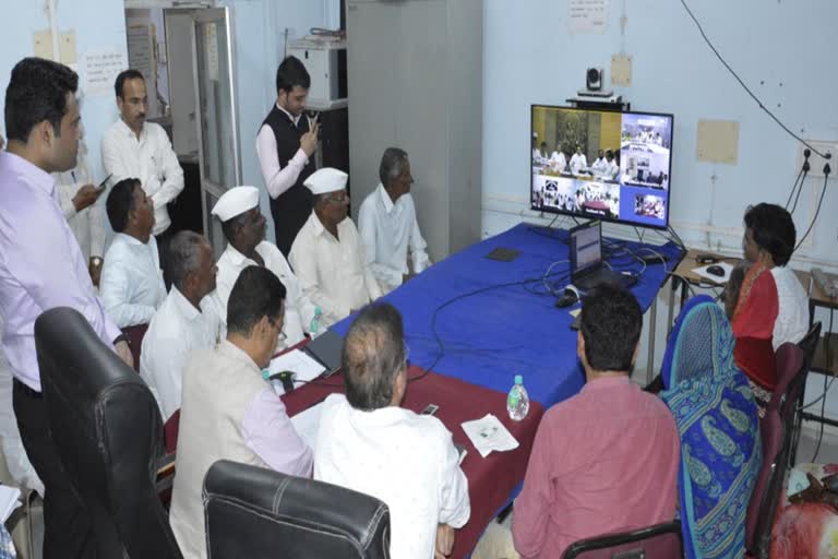 video conference with CM