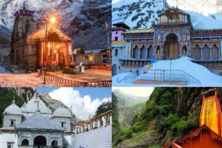 chardham