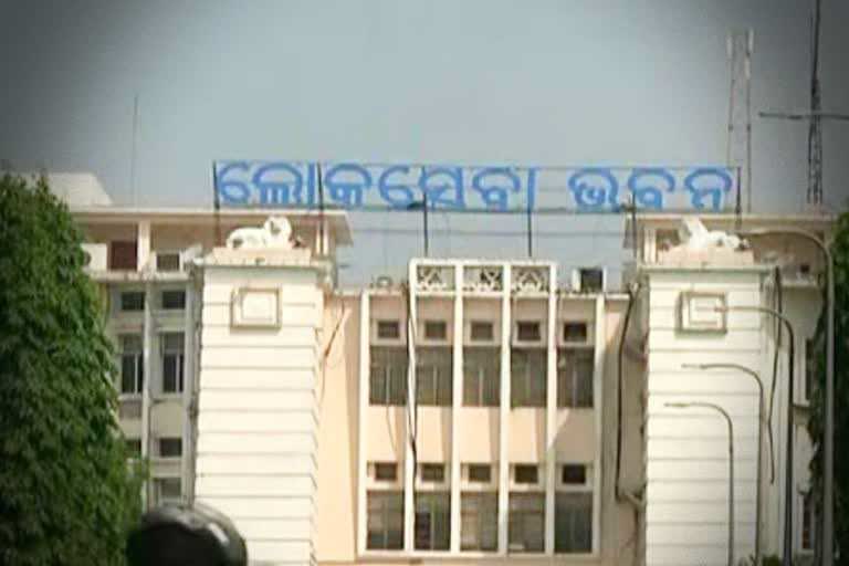 ias level reshuffle in state, ias reshuffle, ଆଇଏଏସ ସ୍ତରରେ ଅଦଳବଦଳ, ରାଜ୍ୟରେ ଆଇଏଏସ ସ୍ତରରେ ଅଦଳବଦଳ