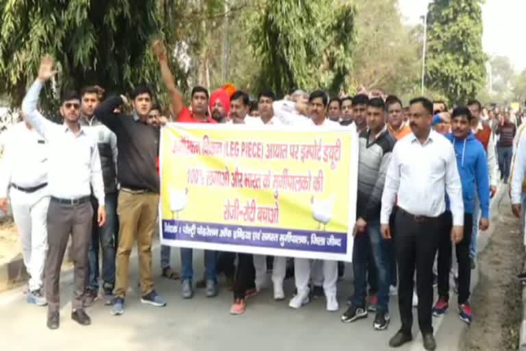 poultry Farmers protest in jind