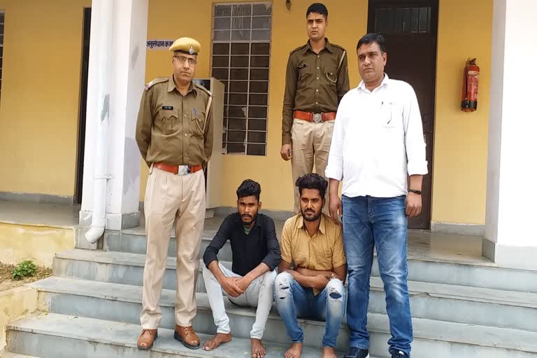 अलवर की खबर, two criminals arrested