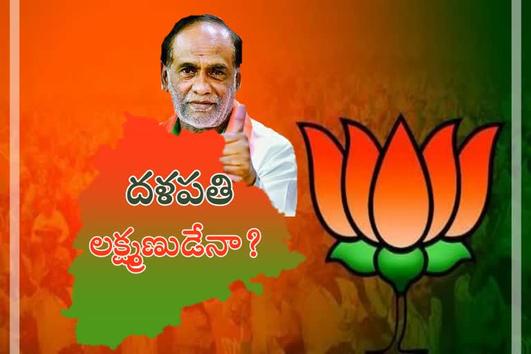 bjp state president selection in telangana