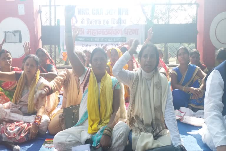 Women activists protest in gaya