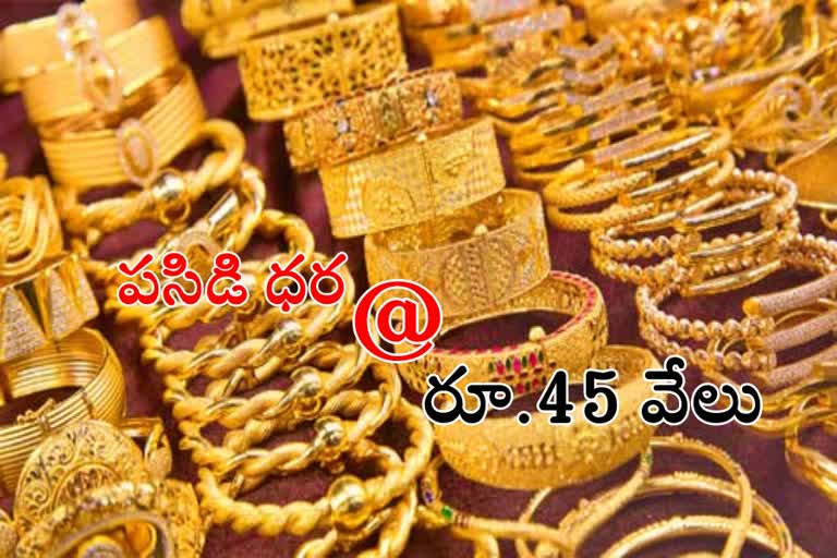 hike in gold price in telangana