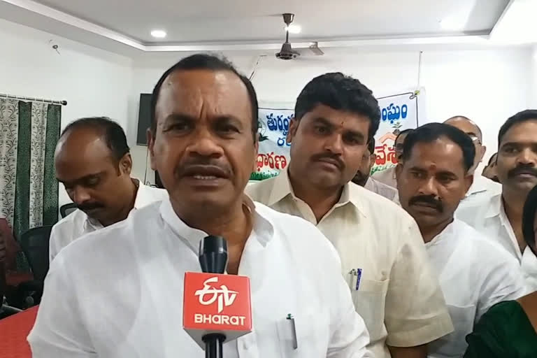 KomatiReddy Venkat Reddy participate In Turkayamjal Municipality Meeting