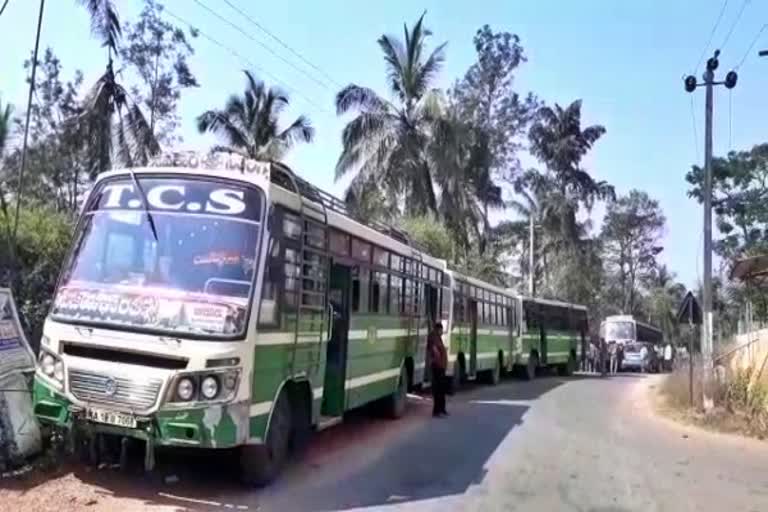 protest-stop-by-co-operative-transport-employees-in-chikmagalore