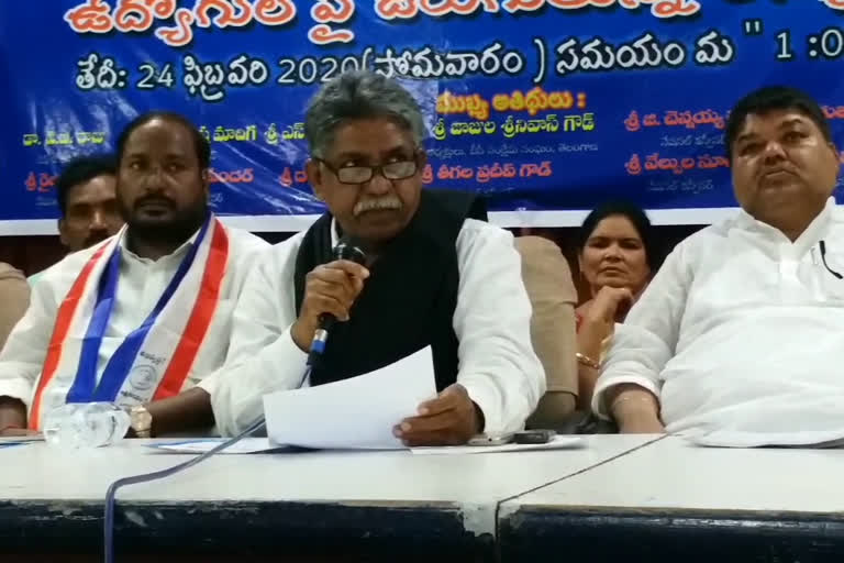 Mandha krishna Madiga spoke On Inter board corruption Issue in hyderabad pressclub