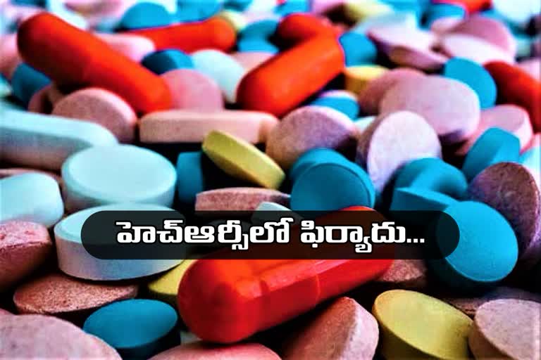 generic medicine case file in Human Rights Commission at hyderabad
