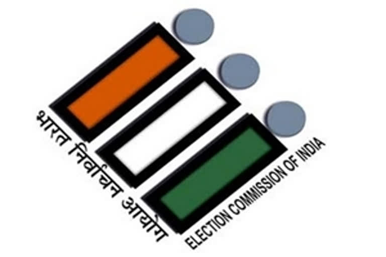 Election Commission