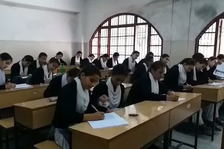 new guidelines for school lab in himachal pradesh