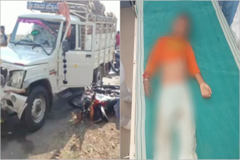 child died in bolero byke accident