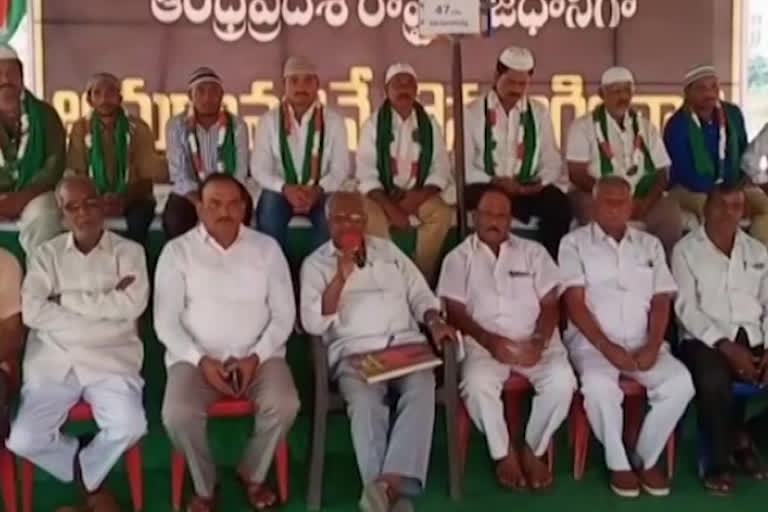 amaravathi jac protest at nandigama