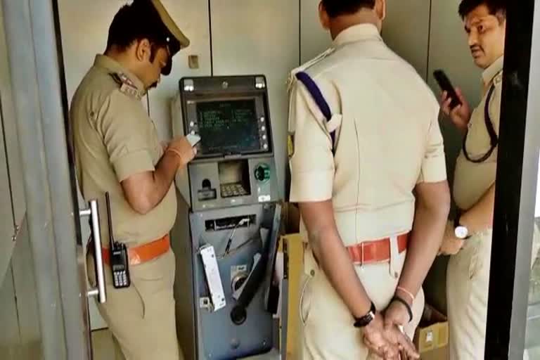 ATM robbery