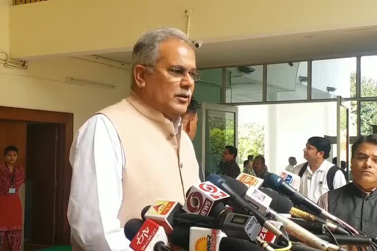 bhupesh baghel