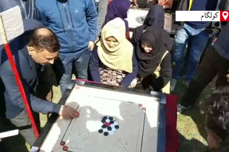 deputy commissioner kulgam inaugurates sports tournament for girls