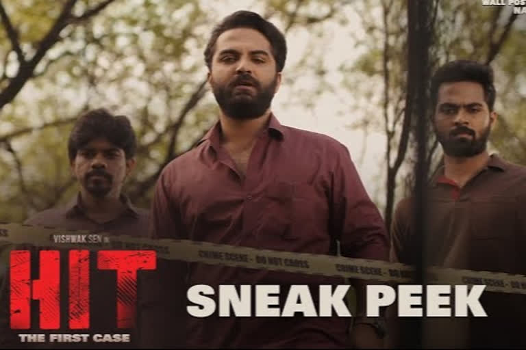 HIT-Movie-Sneak-Peek