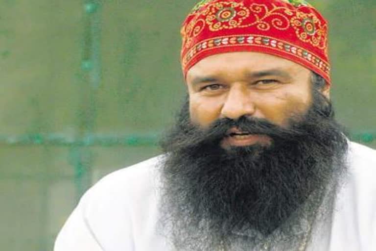 ram rahim in panchkula riot case