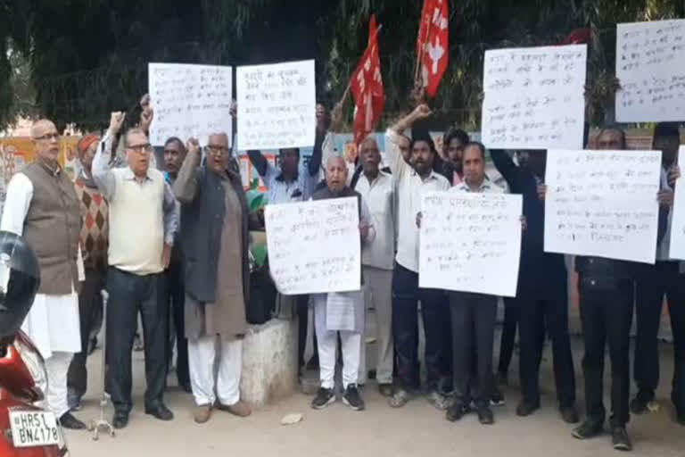 communist party of india marxist protest against budget in faridabad