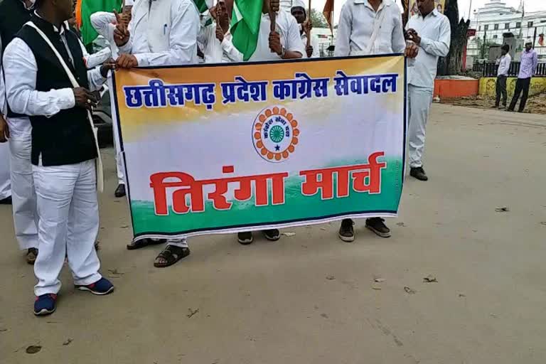 Seva Dal's march on the occasion of Rajiv Gandhi Jayanti