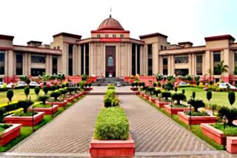 bilaspur highcourt