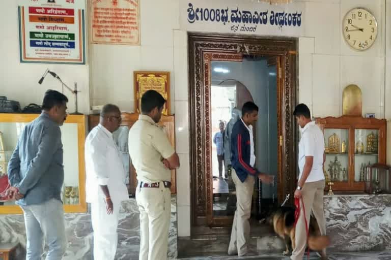 Theft in the temple at Chikkodi!