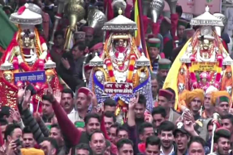 mandi Shivratri festival procession  मंडी शिवरात्रि महोत्सव शोभायात्रा