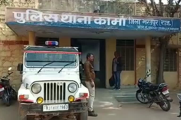 भरतपुर की खबर, rogues shot young man