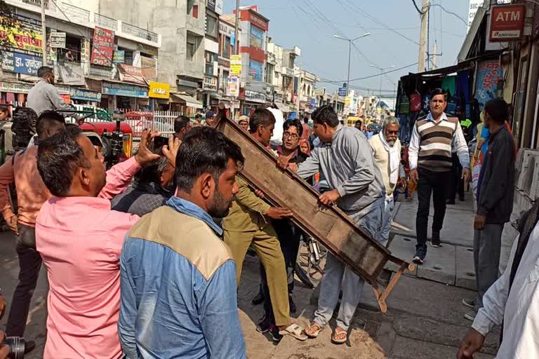 City council removed encroachment in charkhi dadri