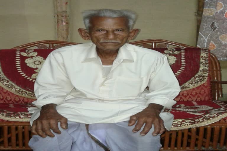 Dumduma old man missing