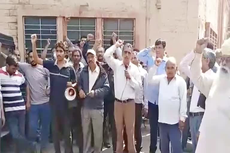 रोडवेज कर्मचारियों का प्रदर्शन, Roadways staff protest