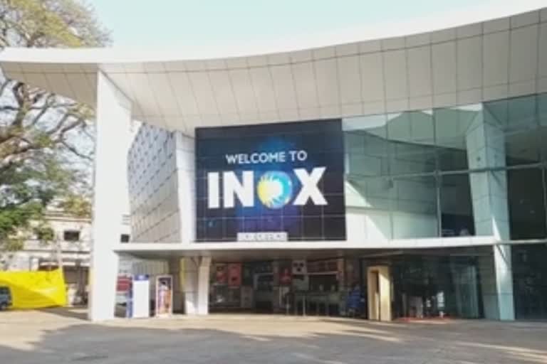 goa multiplex news