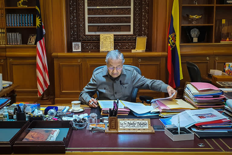 Malaysian Prime Minister Mahathir Mohamad