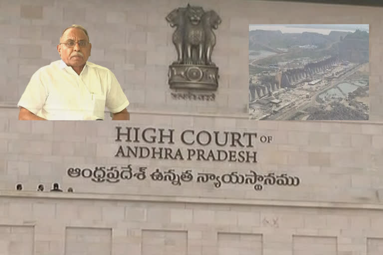 Hearings in High court On KVP pil