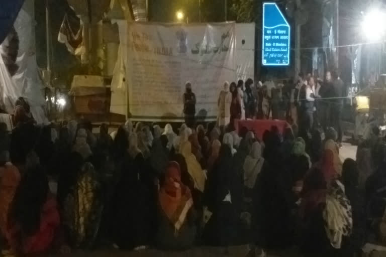 CAA protest is continuously going on in jamia milia islamia