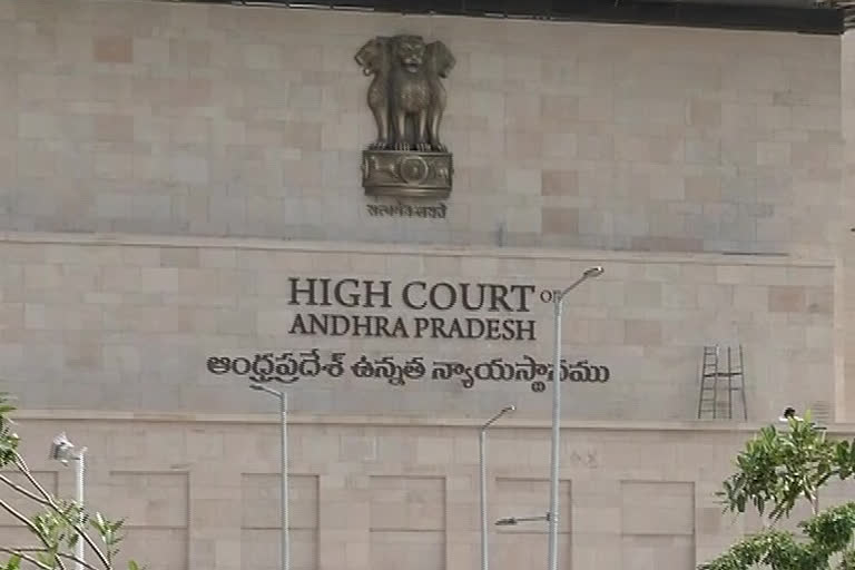 High Court Ordered CBI to Investigate Guntur Missing case