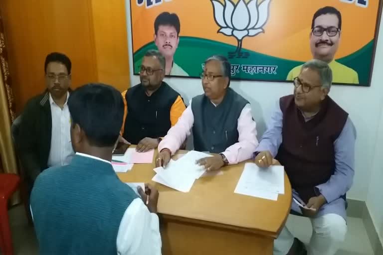 The process of the opinion poll for the post of Jamshedpur Metropolitan President of BJP concluded