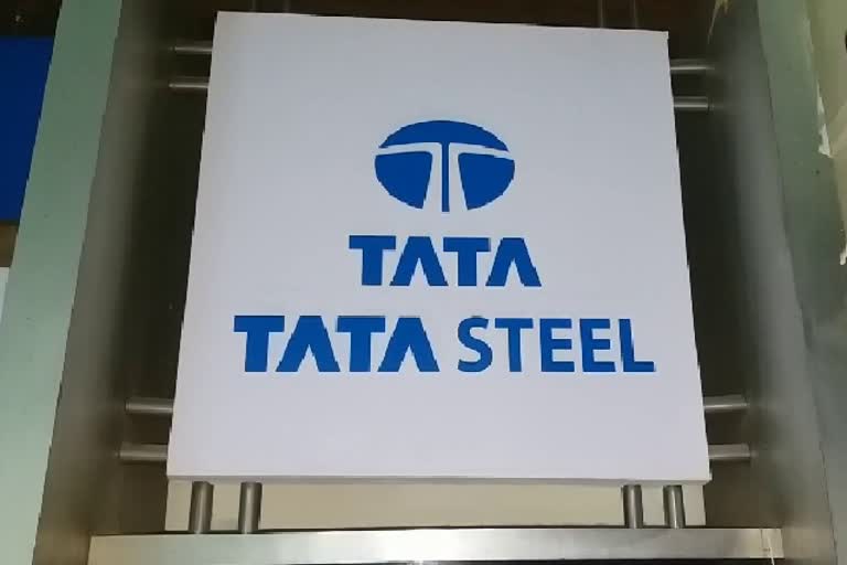 Tata Steel