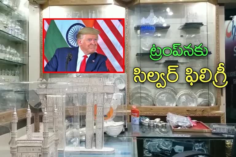 Karimnagar filigree gift to Trump