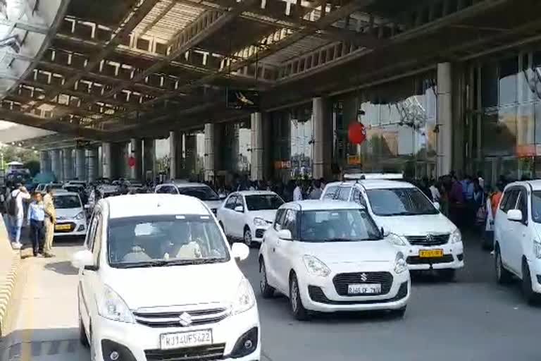 जयपुर एयरपोर्ट पर एप्रोच रडार, Approach radar at Jaipur airport