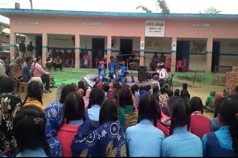 Nukkad Natak  in bagha